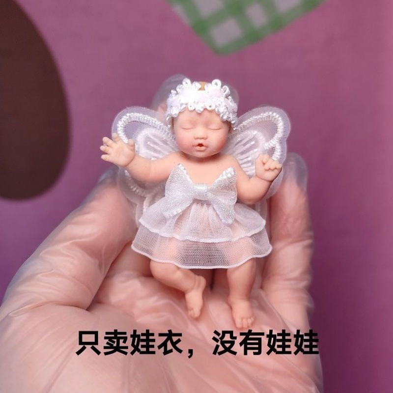 Only Doll Clothing ZURU Myster - Baby Clothing Usa ulasan dan harga