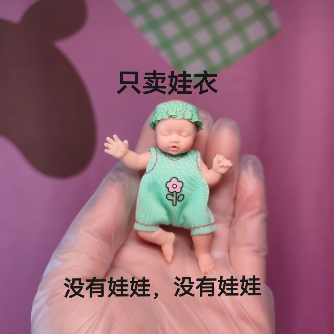 Only Doll Clothing ZURU Myster - Baby Clothing Usa ulasan dan harga
